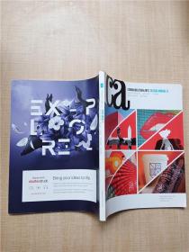 【外文原版】COMMUNICATION ARTS DESIGN ANNUAL 57 September/October 2016