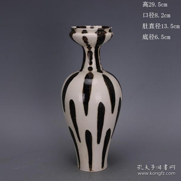 宋代定窑白釉手绘点彩卷口瓶