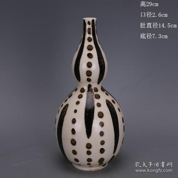 代定窑白釉手绘点彩葫芦瓶