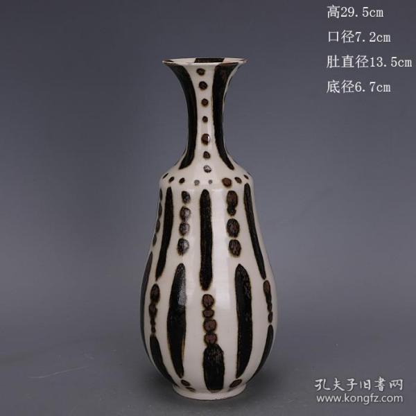 宋代定窑白釉手绘点彩花瓶