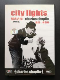 【电影】城市之光（特别版）       DVD（盒装）