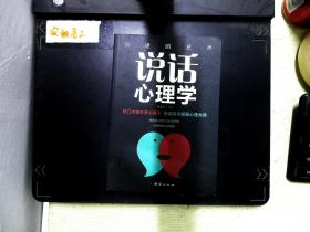 soul如何高情商聊天,从心出发，掌握Soul上高情商聊天技巧