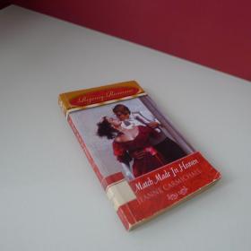 A Match Made In Heaven
