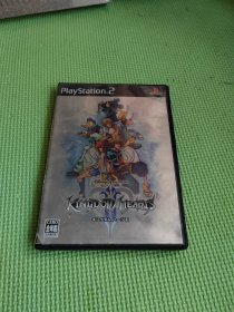 KINGDOM HEARTS 2
