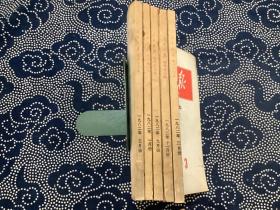 人民日报 缩印合订本 1982年（1.3.5.9.11）5本合售