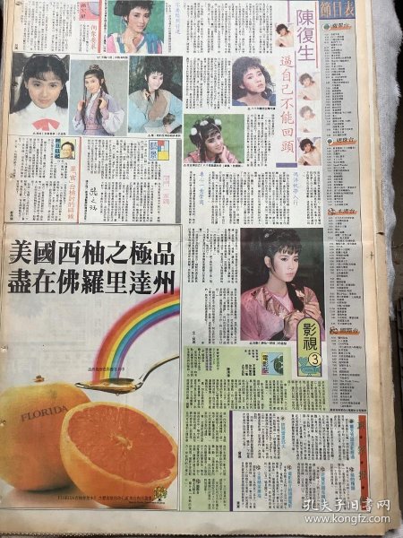9430d6c7ed607cf0_n.jpg
