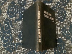 Non-Equilibrium Statistical Mechanics 非平衡態統計力學 (英文，精裝）
