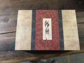 两箱丝绸（上下 ）