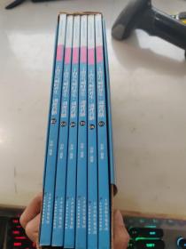礼品装家庭必读书：二十四节气顺时养生、调理药膳