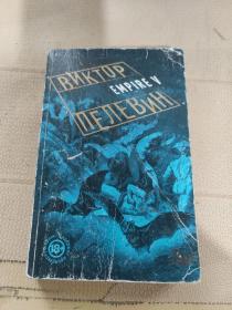 BNKTOP