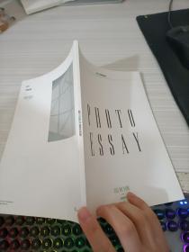 PHOTO ESSAY