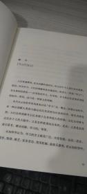 深度学习：彻底解决你的知识焦虑