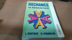 Mechanics for Advanced Level 高级机械工程