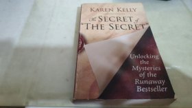 The Secret of The Secret Karen Kelly