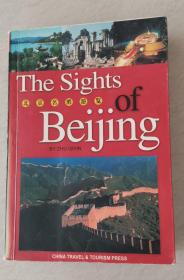 北京名胜游览英文版（the sights of Beijing）