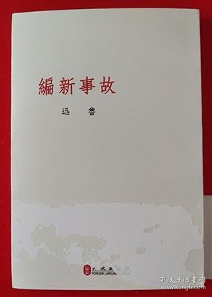 464d49310ab5a7bd_b.jpg