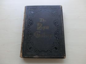 【包邮】1849年《拜伦画廊钢版画集》 竹节装 三面刷金 50张绝美钢版画画册 The Byron Gallery