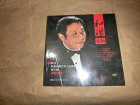 和谐情韵：张力执教合唱艺术十五周年音乐会【2010】DVD【塑封未开】'