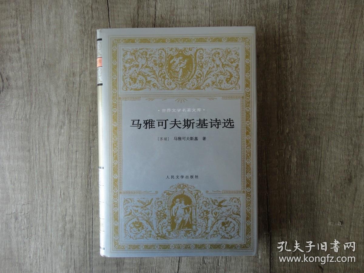 13fdfa1734c960f8_b.jpg