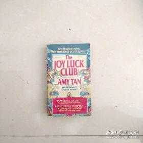 The Joy Luck Club