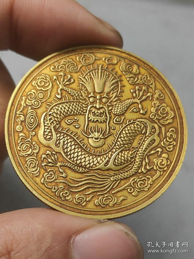 特价秒杀32850元珍藏美品纯金老金币大清金币光绪丁未年造库平一两