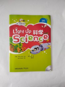 Light Up Science (科学) 2A：点读版 无光盘