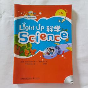 Light Up Science (科学) 3A学生用书：点读版