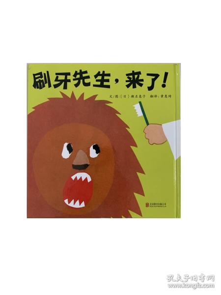 梦境中的清新启示，解析梦到刷牙洗脸的深层含义