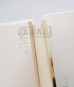 赵云  上美  32开  光板大精  三国五虎将系列  大精装  大精  精  精装  连环画  小人书  钱定华  上海  上海人民美术出版社   开封  上海人美   品相如图 按图发书