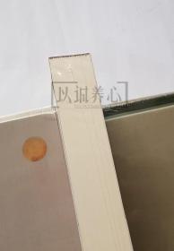 柯楚别依  上美  32开  平装  随手翻  连环画  小人书  罗兴  原封  上海  上海人民美术出版社  上海人美  书品如图   按图发书