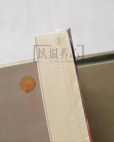 柯楚别依  上美  32开  平装  随手翻  连环画  小人书  罗兴  原封  上海  上海人民美术出版社  上海人美  书品如图   按图发书