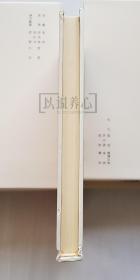 赵云  上美  32开  光板大精  三国五虎将系列  大精装  大精  精  精装  连环画  小人书  钱定华  上海  上海人民美术出版社   开封  上海人美   品相如图 按图发书