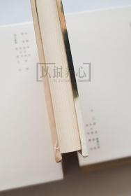 赵云  上美  32开  光板大精  三国五虎将系列  大精装  大精  精  精装  连环画  小人书  钱定华  上海  上海人民美术出版社   开封  上海人美   品相如图 按图发书