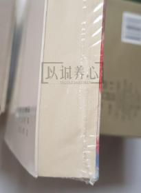 柯楚别依  上美  32开  平装  随手翻  连环画  小人书  罗兴  原封  上海  上海人民美术出版社  上海人美  书品如图   按图发书