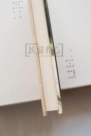 赵云  上美  32开  光板大精  三国五虎将系列  大精装  大精  精  精装  连环画  小人书  钱定华  上海  上海人民美术出版社   开封  上海人美   品相如图 按图发书