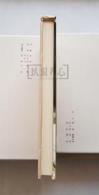 赵云  上美  32开  光板大精  三国五虎将系列  大精装  大精  精  精装  连环画  小人书  钱定华  上海  上海人民美术出版社   开封  上海人美   品相如图 按图发书