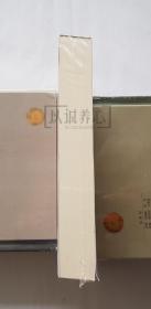 柯楚别依  上美  32开  平装  随手翻  连环画  小人书  罗兴  原封  上海  上海人民美术出版社  上海人美  书品如图   按图发书