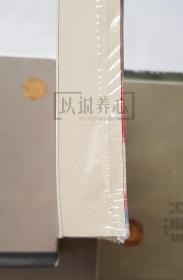 柯楚别依  上美  32开  平装  随手翻  连环画  小人书  罗兴  原封  上海  上海人民美术出版社  上海人美  书品如图   按图发书