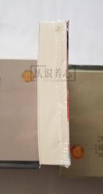 柯楚别依  上美  32开  平装  随手翻  连环画  小人书  罗兴  原封  上海  上海人民美术出版社  上海人美  书品如图   按图发书