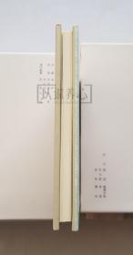 杨志卖刀  王弘力绝版签名钤印本  签名本  绢版  连社  雷人  32开 大精装  大精  精装  精  连环画  小人书  王弘力 附彩页  四色印刷  连环画美术出版社  水浒故事  品相如图 按图发书