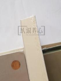 柯楚别依  上美  32开  平装  随手翻  连环画  小人书  罗兴  原封  上海  上海人民美术出版社  上海人美  书品如图   按图发书