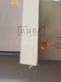 柯楚别依  上美  32开  平装  随手翻  连环画  小人书  罗兴  原封  上海  上海人民美术出版社  上海人美  书品如图   按图发书