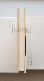 赵云  上美  32开  光板大精  三国五虎将系列  大精装  大精  精  精装  连环画  小人书  钱定华  上海  上海人民美术出版社   开封  上海人美   品相如图 按图发书