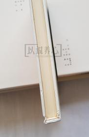 赵云  上美  32开  光板大精  三国五虎将系列  大精装  大精  精  精装  连环画  小人书  钱定华  上海  上海人民美术出版社   开封  上海人美   品相如图 按图发书