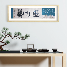 00九五品中国书法家协会会员,中国华人书法家协会理事徐启华保真书法