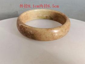 乡下收的战汉古玉和田玉 手 镯
