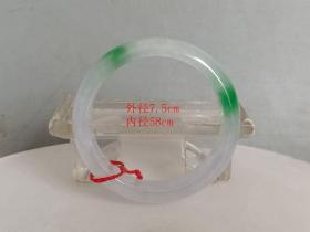 天然冰种飘绿翡翠 手镯