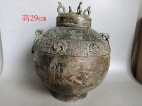 乡下收的战汉老铜罐