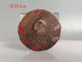 乡下收的少见的老铜勋章挂件