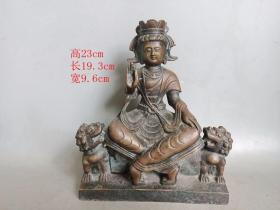 乡下收的明代老铜 佛摆件